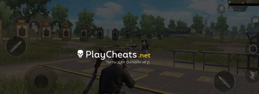 Чит Mod APK на PUBG Mobile v2.2.0