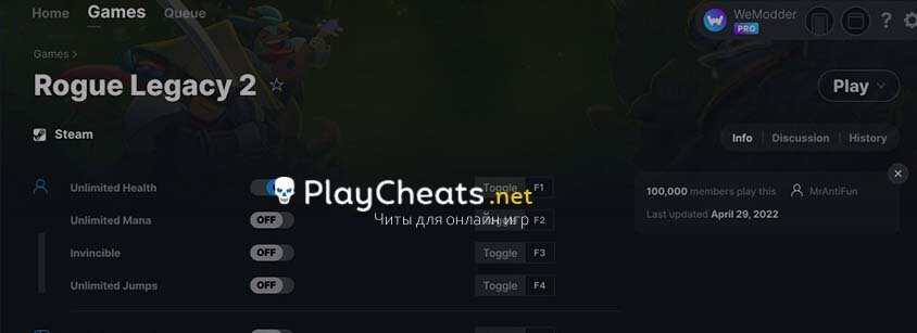 Трейнер для Rogue Legacy 2