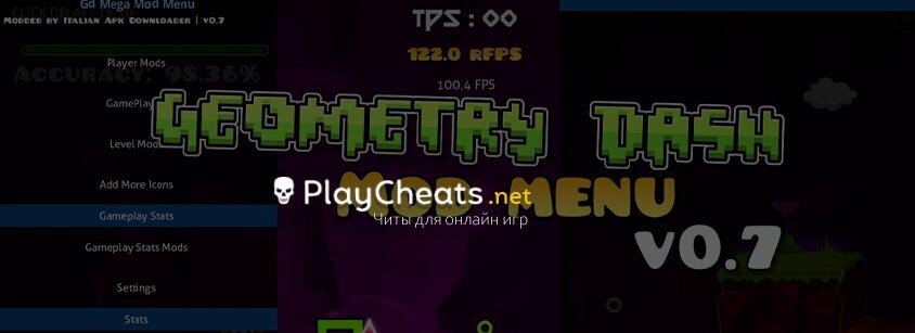 Чит Mod Menu 0.7 для Geometry Dash