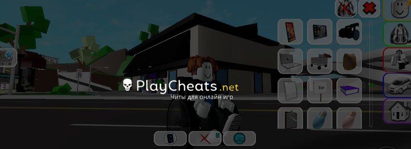 Чит для ROBLOX 2.560.362 для Android