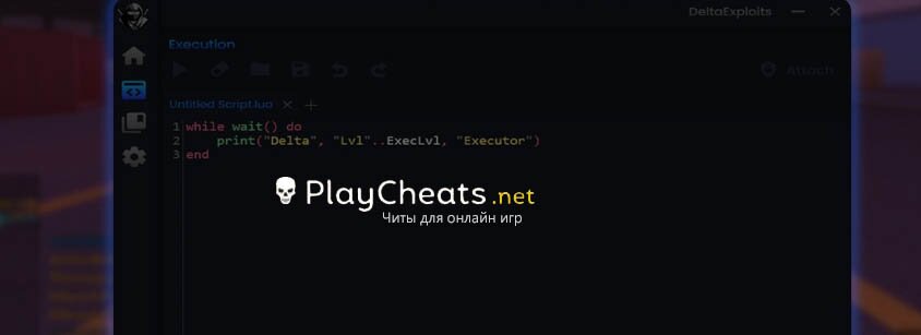 Инжектор Delta Exploit для Роблокс